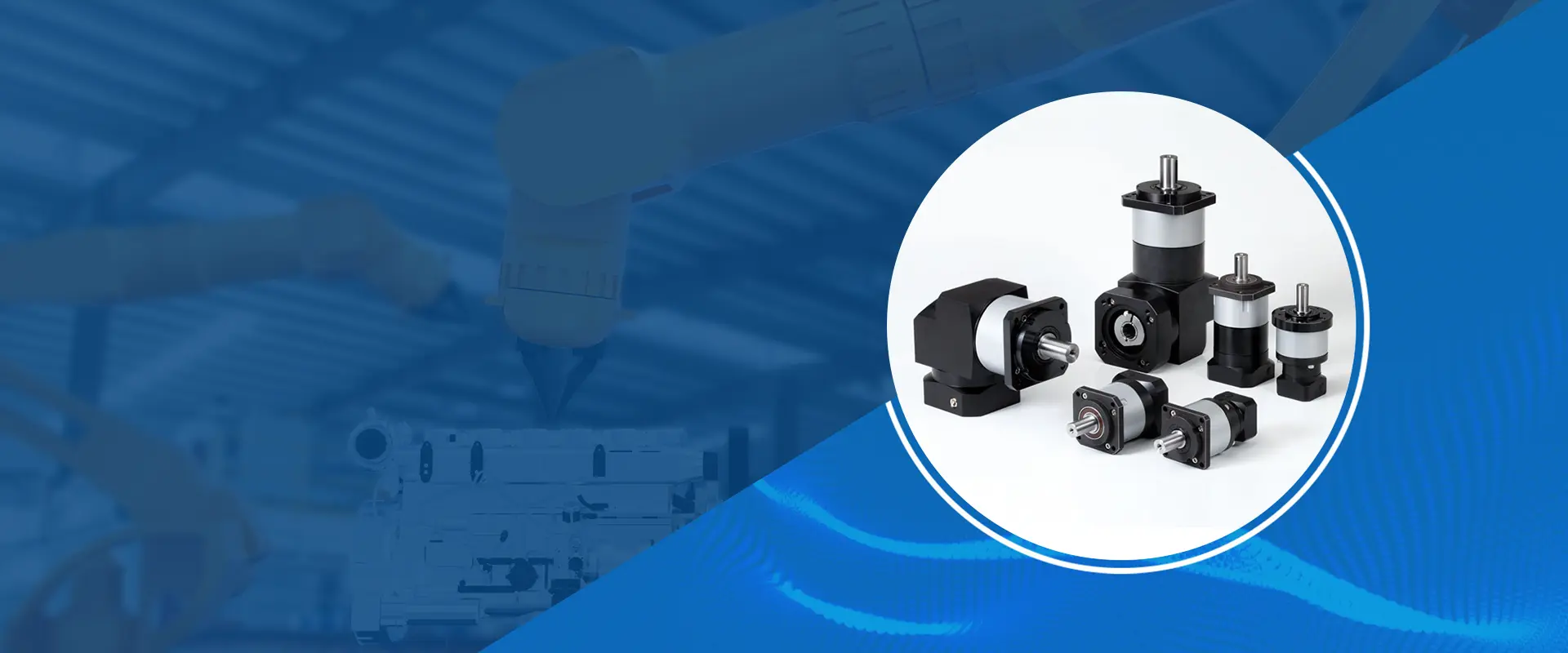 ప్లానెటరీ గేర్‌బాక్స్ ఫ్యాక్టరీ